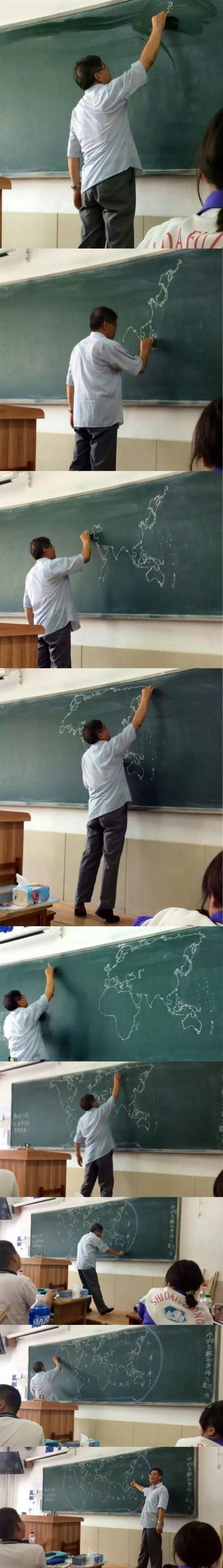 This Teachers Drawing Talent