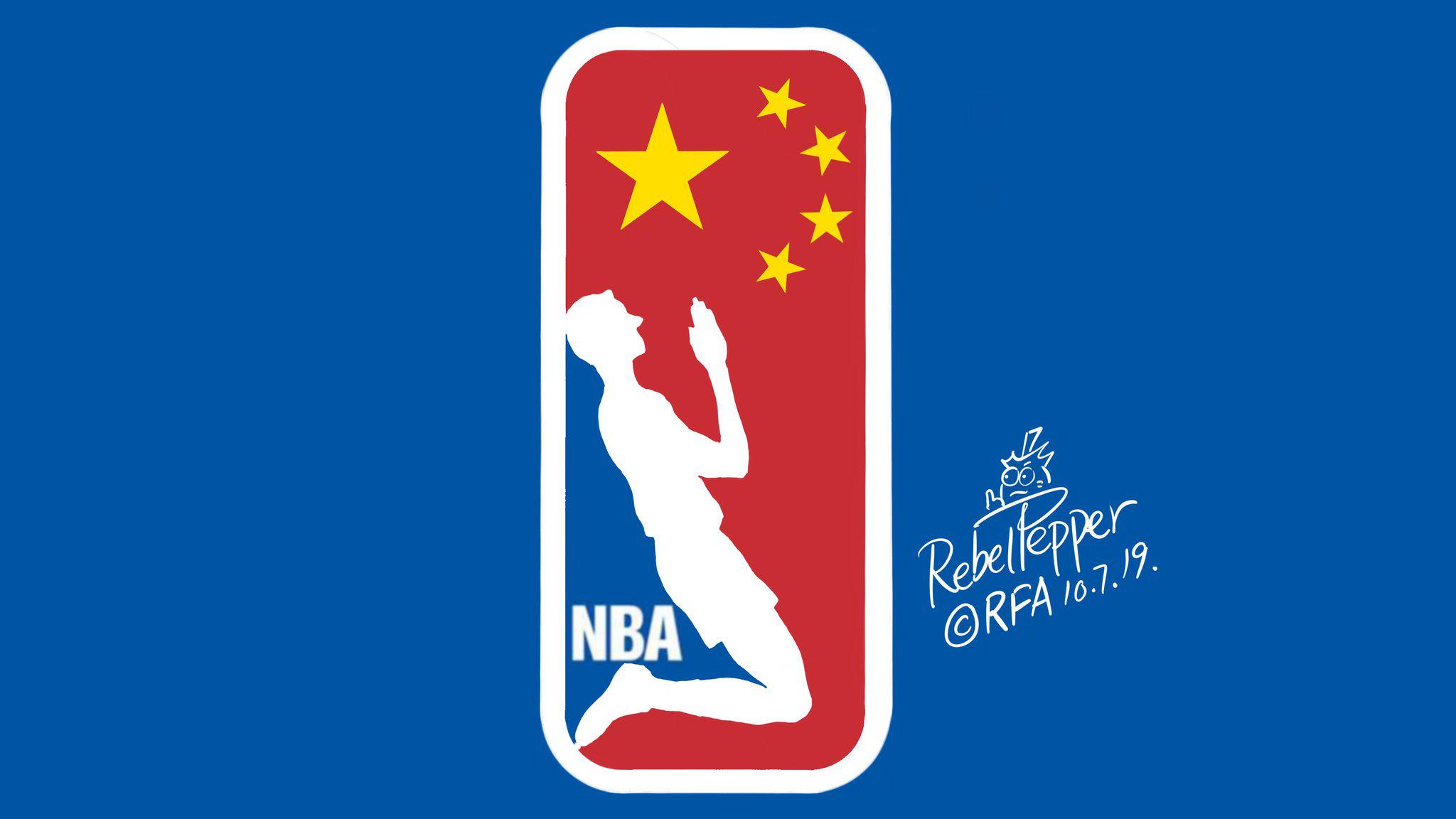 NBA unveils new logo