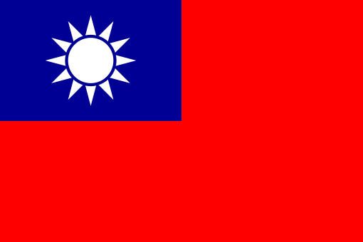 The flag of independent Taiwan.