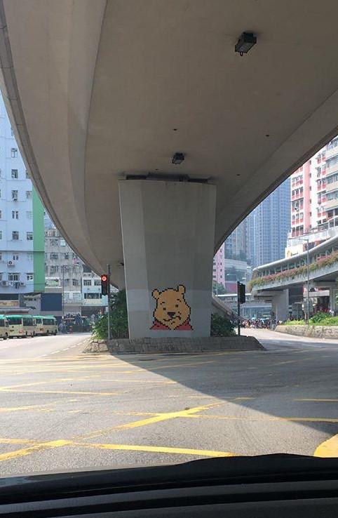 Giant Winnie the Pooh made from sticky notes appears in Hong Kong