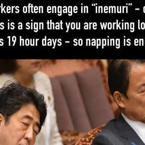 25 Weird Things About Japan